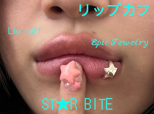 ST★R BITE