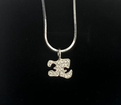 Tiny EE logo necklace